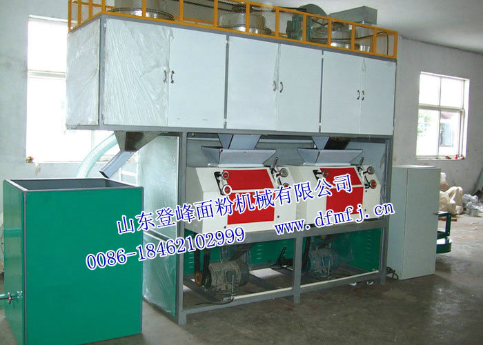 燕麥/油麥磨粉成套設(shè)備